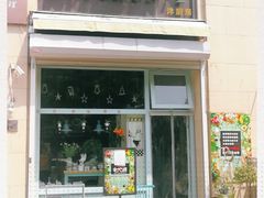 -Kitchen·Y洋厨房西餐厅(王府壹号店)