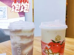 芋泥饱饱-山住茶(上海路万达店)