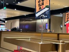 -海底捞火锅(吾悦广场店)