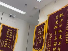 -中农国际动物医院24小时·猫科·骨科·急重症中心