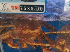 -粤珍轩.创始店.始于2001(含光门店)
