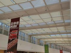 -万达茂商场(南京仙林店)