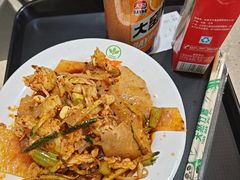 -老陈家擀面皮(平凉路店)