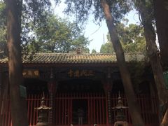 -武侯墓风景区