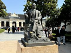 -南京中国近代史遗址博物馆(南京总统府)