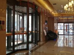 -维也纳国际酒店·西京医院胡家庙地铁站店