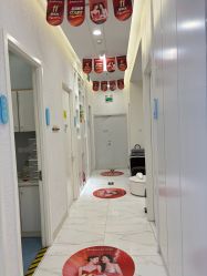 -欧扬医疗美容