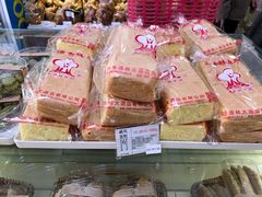 -生活林(河北路店)