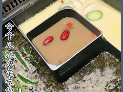 -巴奴毛肚火锅(悠唐购物中心店)