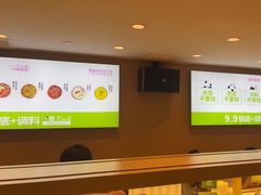 -一围肥牛肉小火锅(佳兆业广场店)