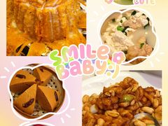-眉州东坡(通州店)