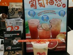-CoCo都可(金狮店)
