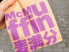 大脆鸡扒麦满分-麦当劳(斜土路2号店)