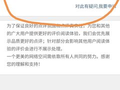 -富临港·蒸汽海鲜·手抓海鲜·炒菜(栈桥店)