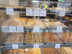 面包甜点陈列柜-纯心饼店(源溪店)