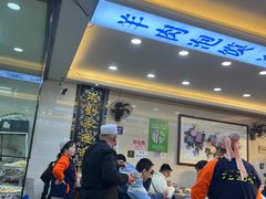 -老刘家biangbiang面(鼓楼店)