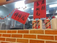 -耙吉吉川味小酒馆(本地人回头店)
