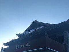 -疯克大象美式烤肉餐厅