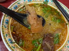 -金杨拉面王小吃面馆·牛三宝面·红烧牛肉粉