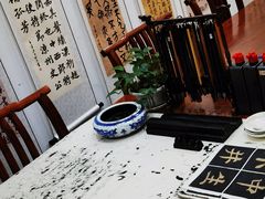 -秦汉胡同国学书院(天溢分馆)