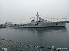 -中国人民解放军海军博物馆