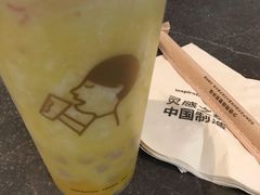 -喜茶(上海兴业太古汇店)