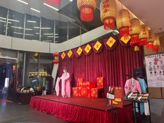 -厝包四点金·潮宴(太古仓店)