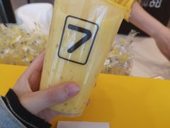 -7分甜(江宁万达店)