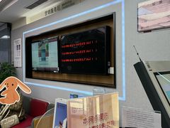 -中国银行(中山北路支行)