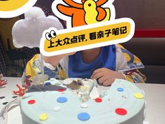 -蜜肆动物奶油蛋糕·个性定制·下午茶甜品