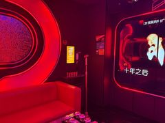 -星聚会KTV(中关村领展购物广场店)