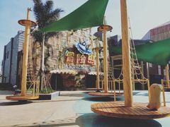 -三亚海昌梦幻海洋不夜城