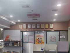 -天使宠物医院·犬猫分诊(彩虹店)