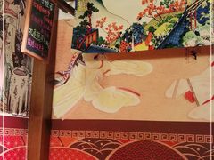-熊藏居酒屋(kkone店)