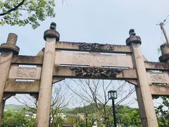 -走马楼饭庄(慈城古县城店)
