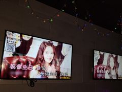 -唱吧麦颂KTV(黄骅华贸商业广场店)