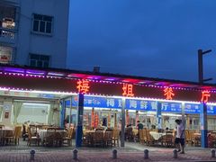 -梅姐海鲜餐厅(水头海鲜街店)