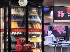 -炉忆家宴(红谷滩和昌里店)