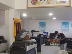 -澳西图文快印·印能达·商务印刷·广告制作安装