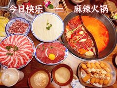 -萍姐火锅·公路夜市(武汉首店)