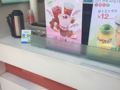 -CoCo都可(颐高区店)
