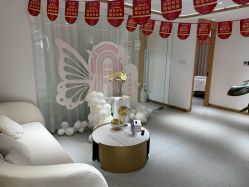 -康美贞·痘肌养护管理中心