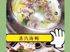 -渔夫蒸鲜(世奥湾店)
