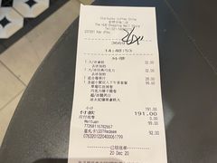 -星巴克(上海虹桥新天地二店)