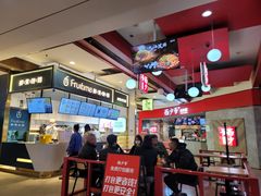 -远洋未来广场(育慧北路店)