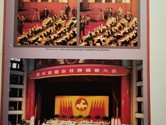 -重庆中国三峡博物馆(重庆博物馆)