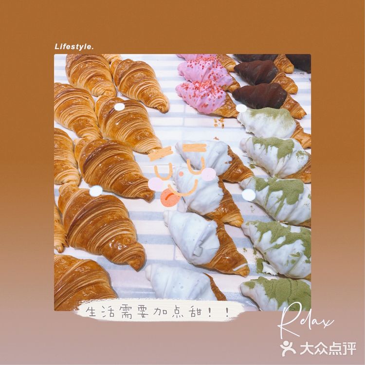 很早就知道这家店，但是因为距离一直没有尝试