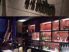 -CASA Grande酒漾·西餐及酒吧(长沙君悦酒店)