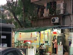 -小梁哥云吞面(黄贝岭店)