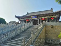 -香积寺